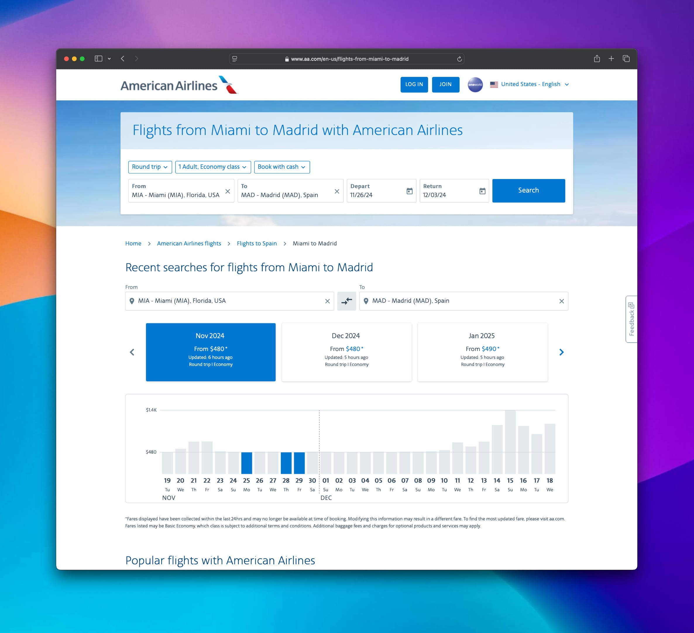 American Airlines Desktop Screenshot