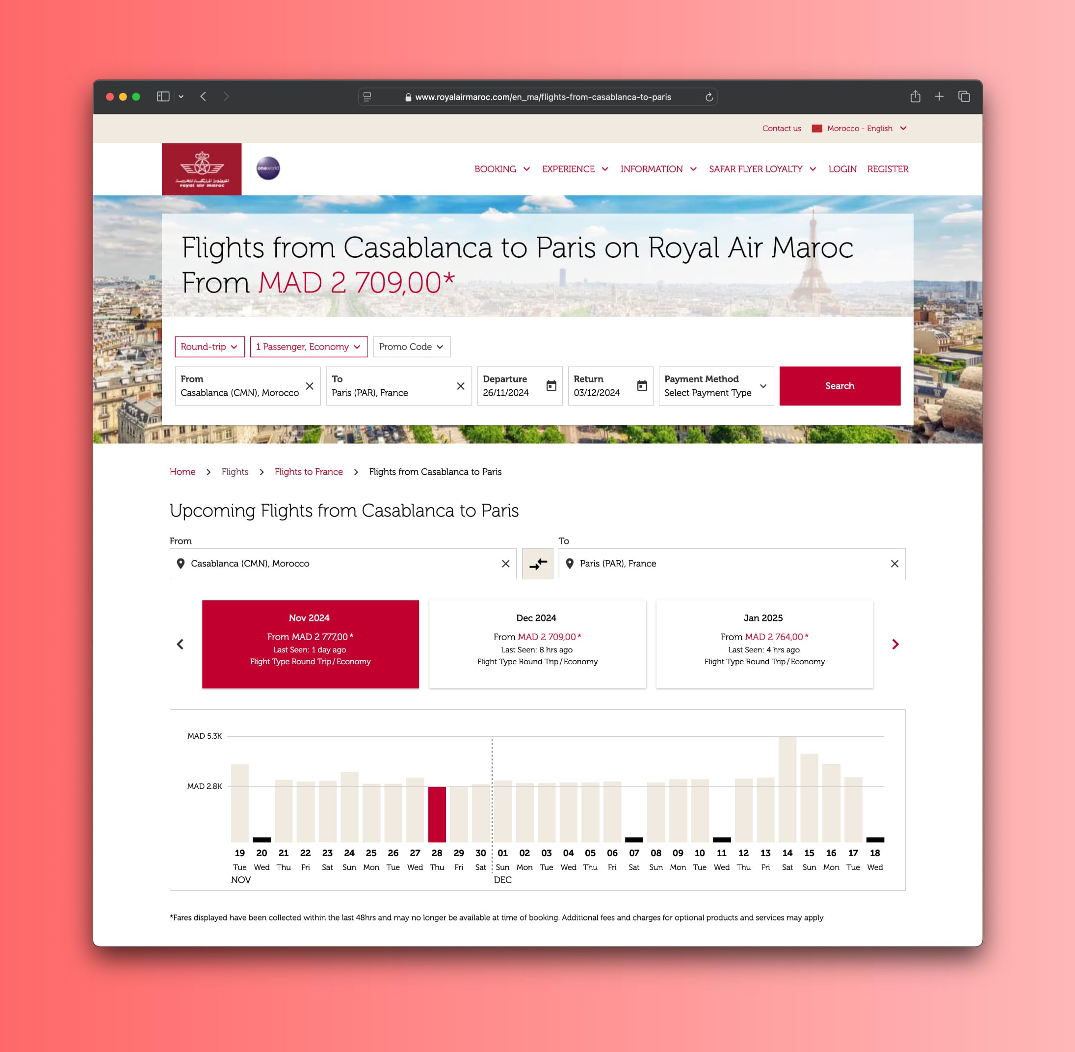 Royal Air Maroc Desktop Screenshot